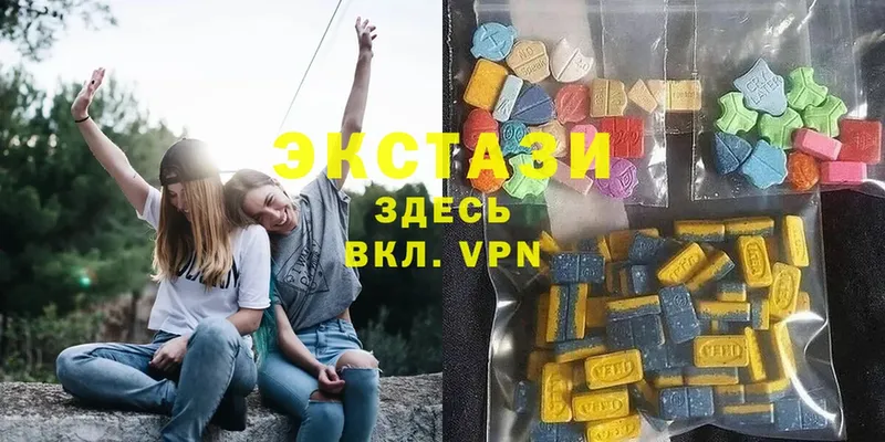 ссылка на мегу вход  Струнино  Ecstasy XTC 